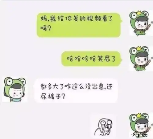 开心一刻宿舍姐妹带男生回来,我们知道后躲起来,10分钟后听到
