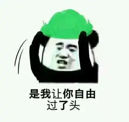 搞笑笑话十条18
