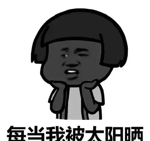 搞笑笑话,一哥们名字里有个文字,大家给他取名叫蚊子
