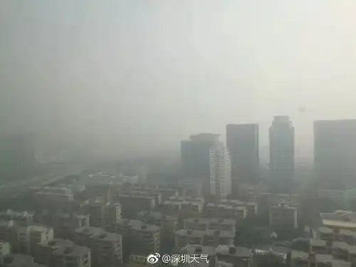 今年第二波雾霾来袭深圳变成了这样冷空气正在路上天气又变脸
