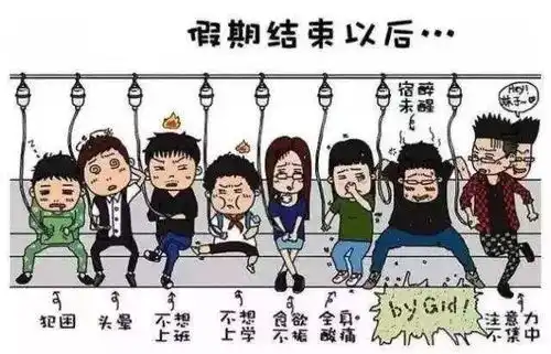 搞机械的看过来2018开工大吉,主席助阵陪你一路前行
