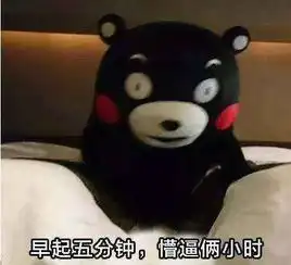 钦州二手车市场开年就中彩,一辆小车把办公室都撞崩了
