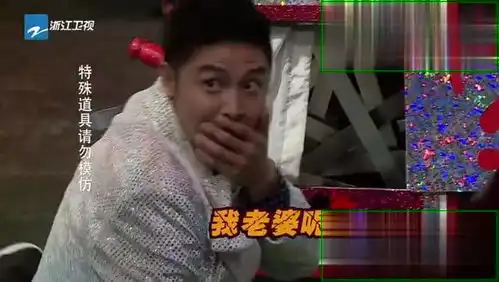 田亮魔术表演穿帮全程不顾老婆叶一茜的感受,太搞笑了
