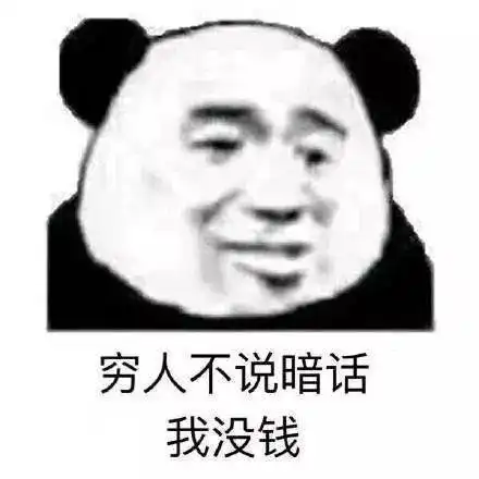 这个江都人,竟然连自己的老师都骗
