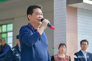 高州下汉搞活动,竟要八人抬大肥猪回家过年百年老宅,百年骑墙榕树
