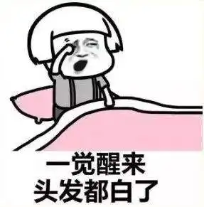 损失超12亿卖家接连遭敲诈甚至胁迫退款清个货也被封号
