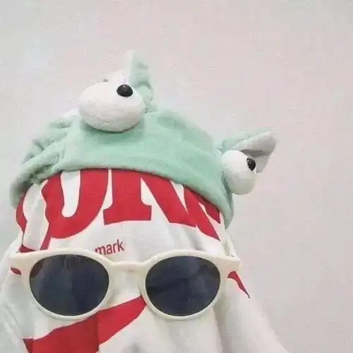 盘一期优质微信头像
