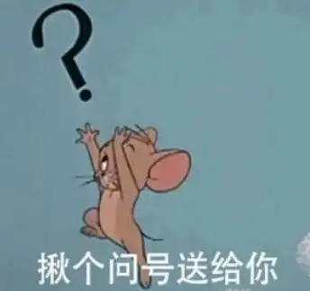 关于猫和老鼠的搞笑故事,你看过几个呢
