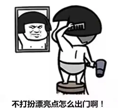 幽默笑话老头子,你说咱还要穷多久
