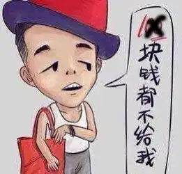 新闻哥这样的婆婆,谁不想拥有
