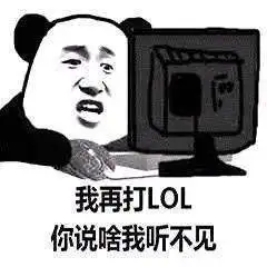 幽默笑话我近视度数比较高,还不爱戴眼镜
