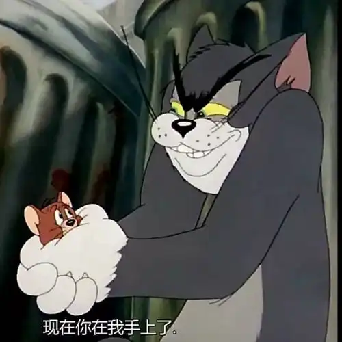 嘿嘿,搞笑头像
