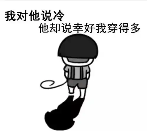 幽默笑话前两天,大伯喝多了,把在邻桌喝酒的李大爷揍了
