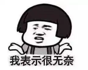 双11活动搞了7天了才知道中大奖居然有9200
