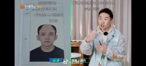 组图名侦探学院5擅用网照还乱p图制片人道歉绝不再犯
