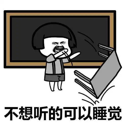 幽默笑话内子在精神专科医院工作,一天她递送完检验报告后正要
