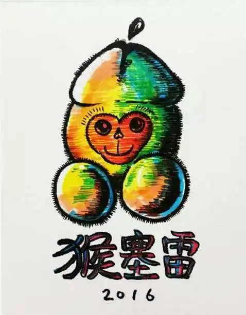 猴腮雷来了春晚吉祥物为何引发全民恶搞
