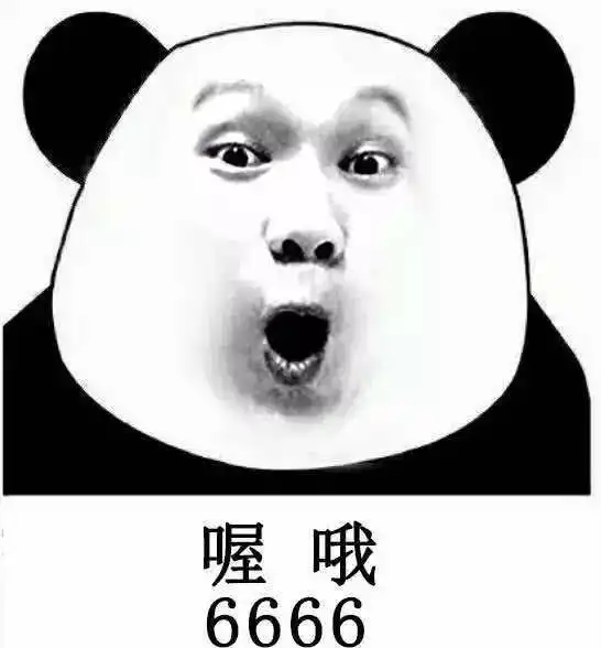 笑话放假回去帮家里打农药,老爸坐在地上抽着烟说在打一遍
