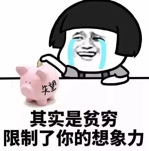 开心一刻笑话今天和老婆吵架,老婆瞪眼说要离婚
