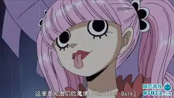 海贼王幽灵果实资料介绍
