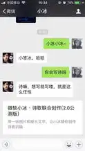 谷歌推看图配诗ai,输入蔡徐坤篮球照片后出现了天雷地火
