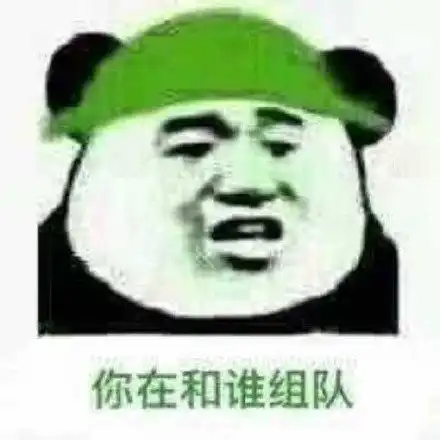 最新热门搞笑表情包图片
