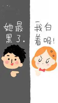 创意女生文字解锁锁屏苹果手机高清壁纸750x1334爱思助手
