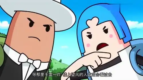 搞笑吃鸡想对睡着的霸哥声东击西霸哥惊醒后让敌人怀疑人生

