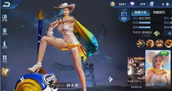 王者荣耀抽中王者水晶兑换哪个皮肤好
