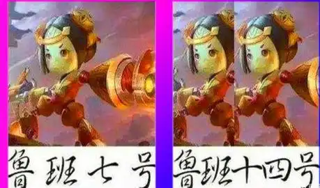 玩家自制假如王者荣耀的英雄有翻版会是什么样的
