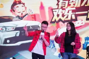 玩转跨界营销广汽三菱劲炫杯欢乐斗地主线下区域赛长沙站收官
