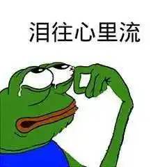 你要不要来一把大学渡劫云体验
