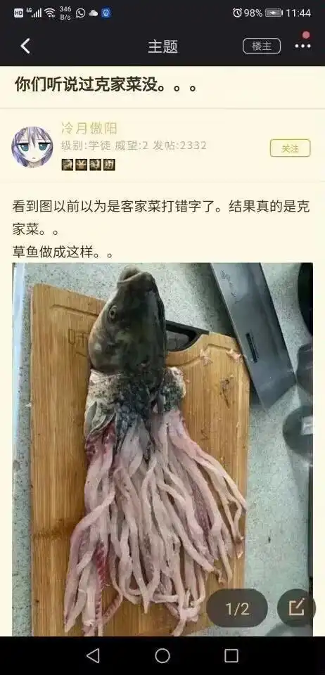 搞笑趣图学个驾照可真不容易啊,都废了我三块手机了
