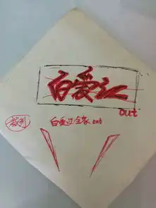 最新幽默笑话大全,搞笑段子大全,搞笑动态图片大全第17138页别逗了笑话网
