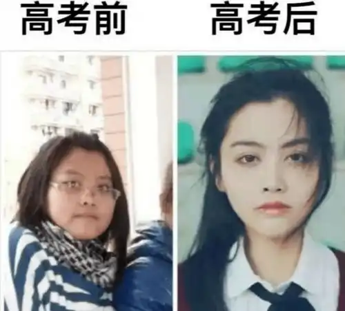 高考前后对比图曝光,差距不是一星半点,网友表示太真实
