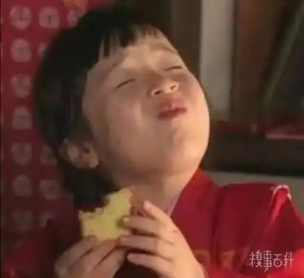 幽默搞笑段子集网友刚娶的媳妇,需要注意些什么,哈哈哈哈哈
