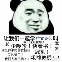有哪些哈利波特厨看了会心一笑的图片呢
