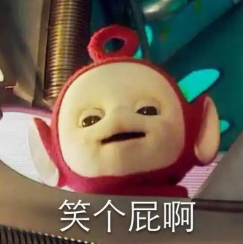 爆笑段子婆婆炖了鱼让我去吃,到了后才知道一个多年的秘密
