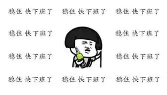 权限角色菜单按钮5
