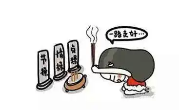 轻松一刻老公,孩子是你的
