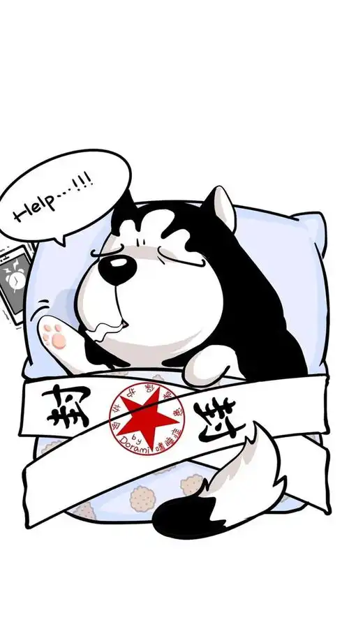 壁纸换一张充满期待的手机壁纸
