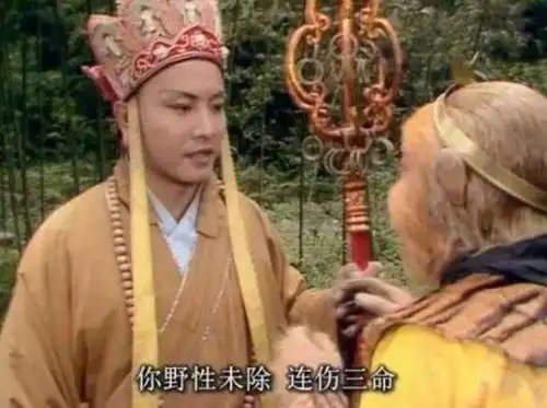 难怪沙僧担子不挑,也不跟悟空降妖,瞧他说了啥观音气得直跺脚
