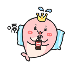 嗝表情包有趣的打嗝表情图片
