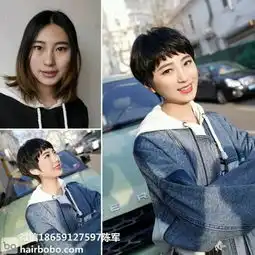 大脸女生怎么剪头发先搞懂这些问题
