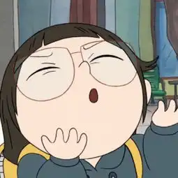丢人丢到家是种怎样的体验
