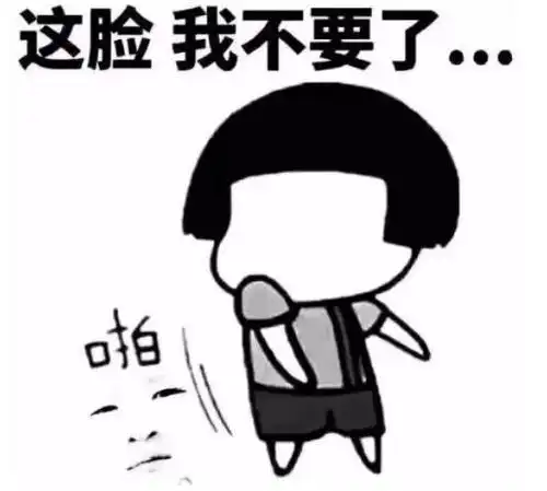 搞笑段子你想一夜暴富吗你想身价过亿吗你想衣食无忧吗
