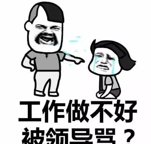 搞笑段子嫂子二胎生了个丫头,可把我哥稀罕坏了
