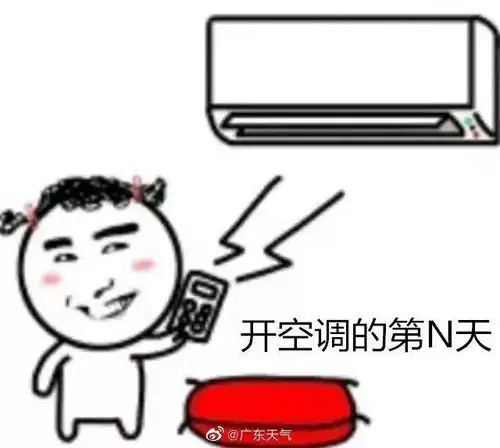 冷空气今天杀到深圳最低气温15,附赠8级大风
