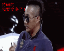 搞笑gif趣图哥们,你别害我,好不容易才分手
