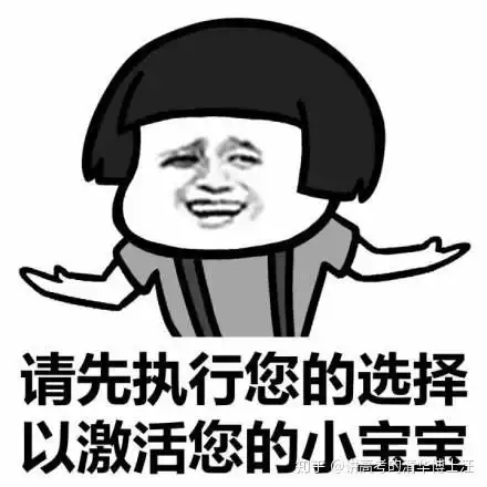 什么高大填空四个字动人高中英语完形填空搞不明白别在那百度了,看这里啊,孩砸...
